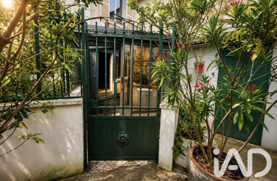 Vente Duplex 3 pièces — photo du bien