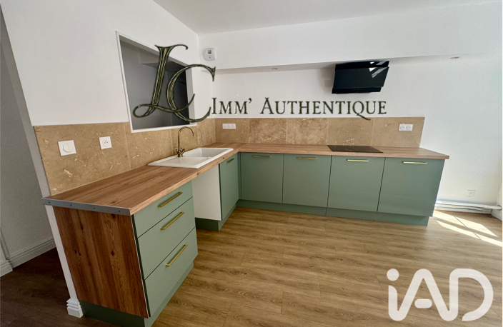 Vente Appartement 4 pièces — photo 3