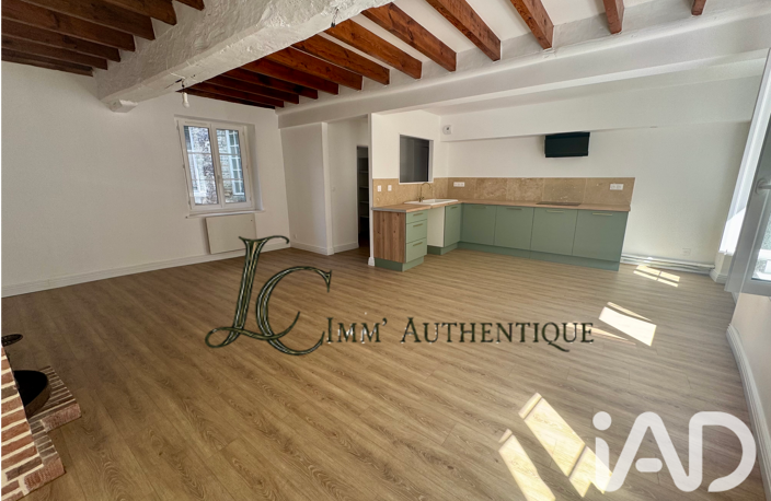 Vente Appartement 4 pièces — photo 5