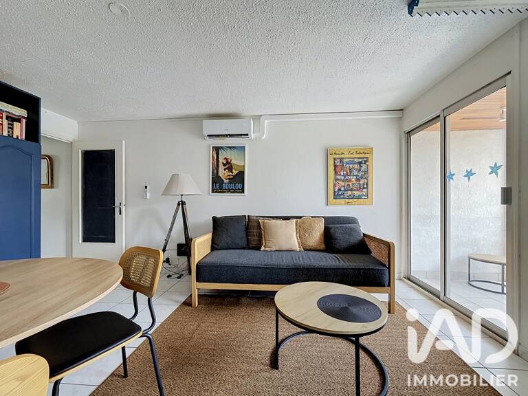 Vente Appartement 2 pièces — photo 1