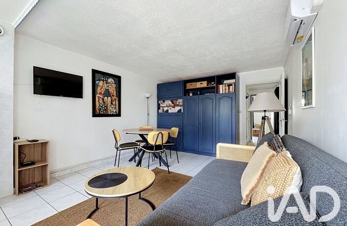 Vente Appartement 2 pièces — photo 2