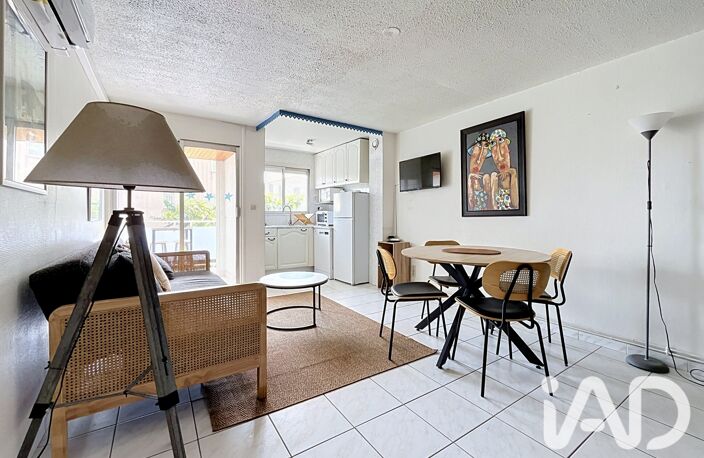Vente Appartement 2 pièces — photo 3