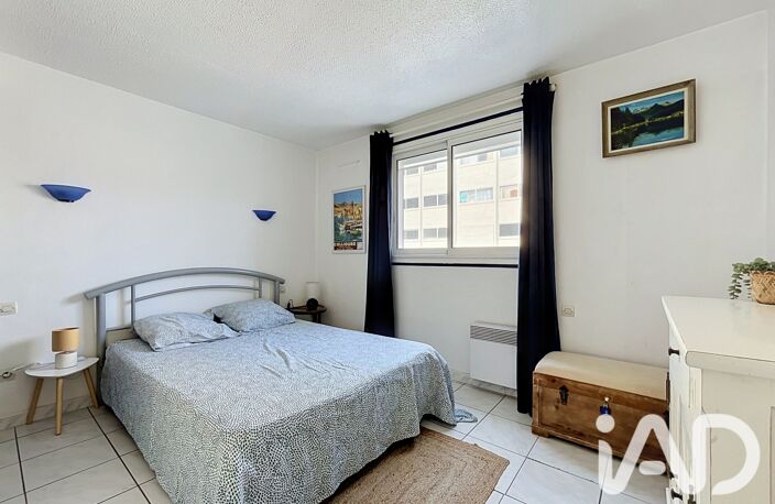 Vente Appartement 2 pièces — photo 5