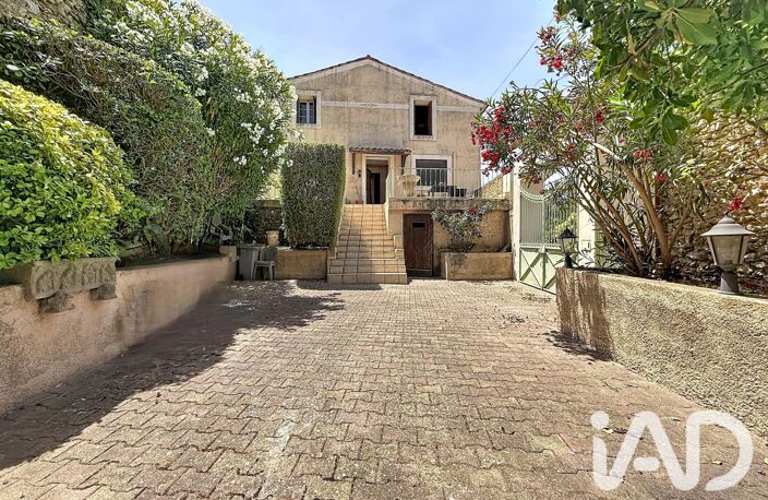 Vente Maison/villa 5 pièces — photo 2