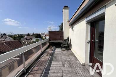 Appartement 2 pièces 1200 €