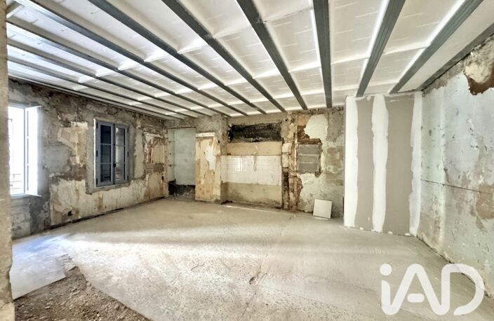 Vente Appartement 3 pièces — photo 4