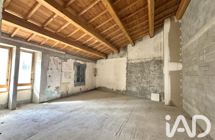 Vente Appartement 3 pièces — photo 5