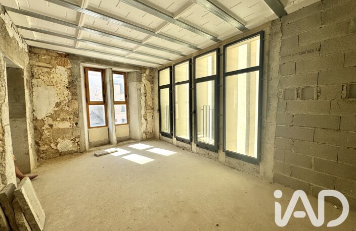 Vente Appartement 2 pièces — photo 4