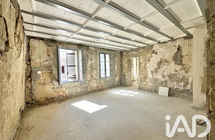 Vente Appartement 2 pièces — photo 5