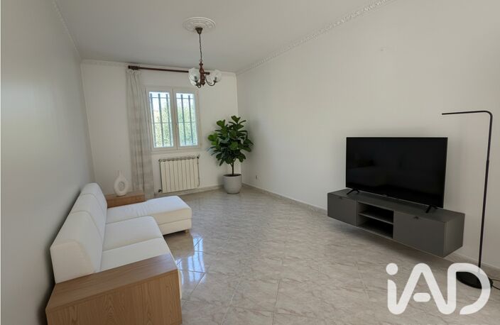 Vente Maison/villa 6 pièces — photo 5