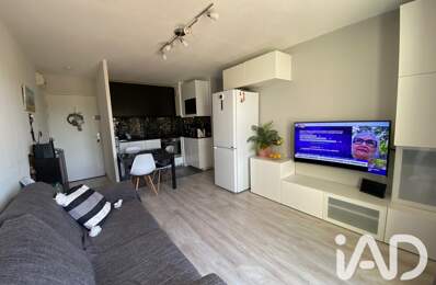 Vente Appartement 2 pièces — photo du bien