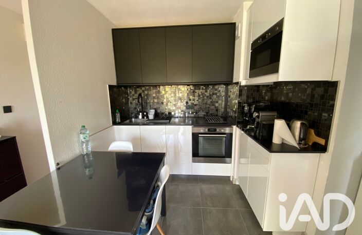Vente Appartement 2 pièces — photo 2