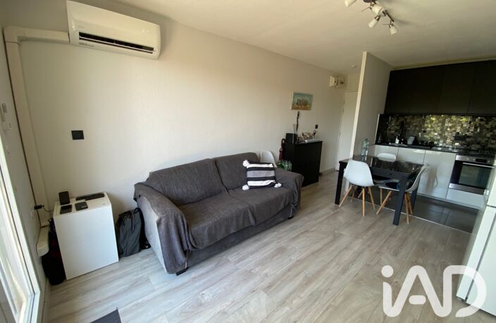 Vente Appartement 2 pièces — photo 3