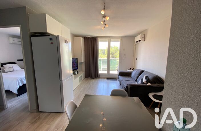 Vente Appartement 2 pièces — photo 4