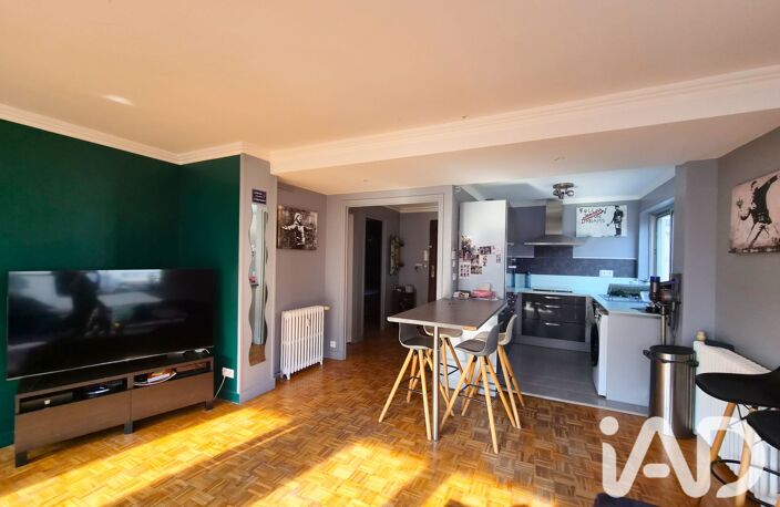Vente Appartement 3 pièces — photo 2