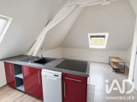 Vente Appartement 2 pièces — photo 4