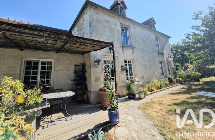 Vente Domaine 13 pièces — photo 3