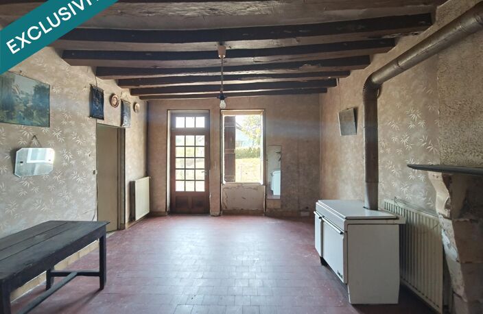 Ensemble immobilier 8 pièces 160 m² — photo 3