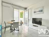Vente Appartement 2 pièces — photo 4