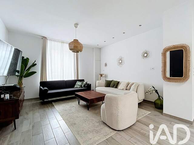 Vente Maison de ville 4 pièces — photo du bien