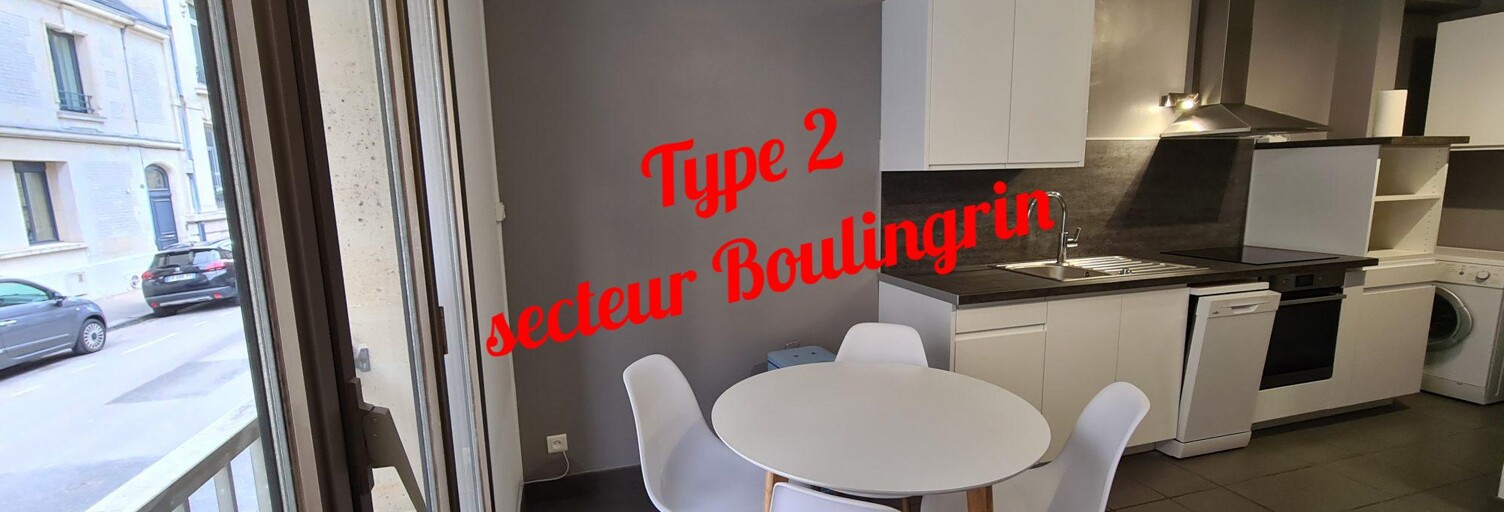 Appartement 2 Pièces 36 m² à louer à Reims (51100)