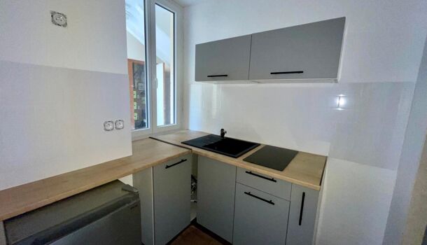 Appartement 1 pièces  à louer Pau 64000