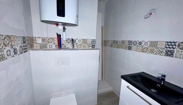 Appartement 1 pièces  à louer Pau 64000