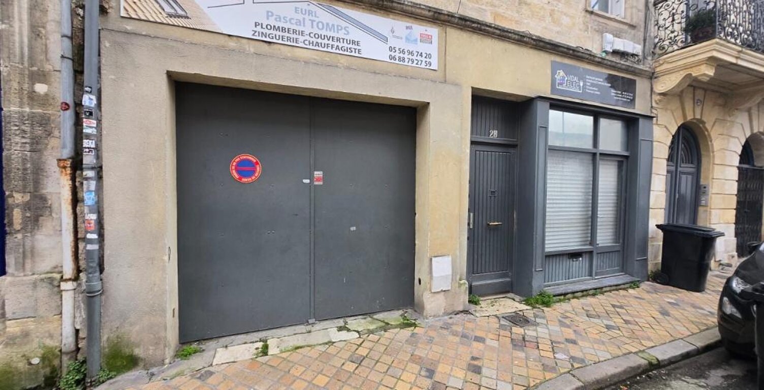 Local d'activité + vitrine commerciale À Vendre — photo 1