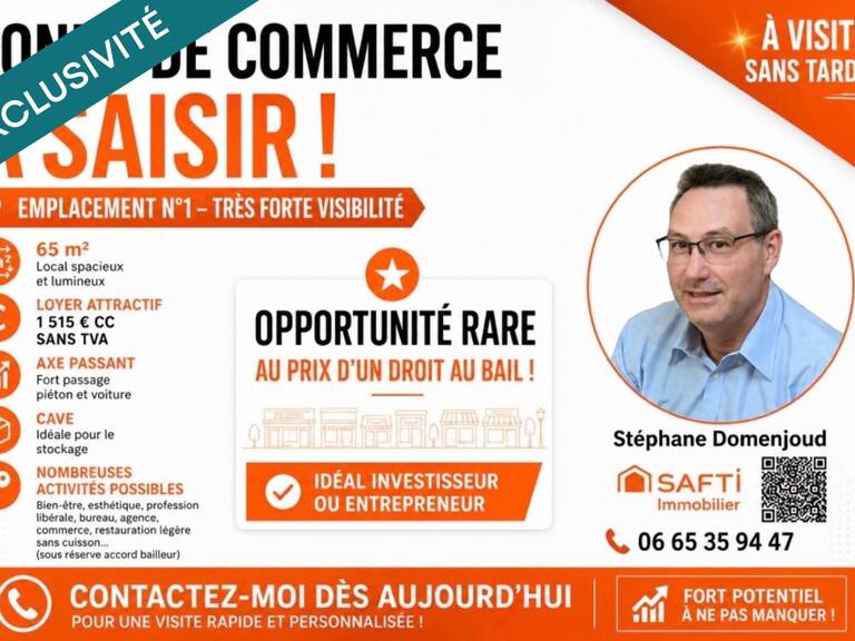 FONDS DE COMMERCE  EMPLACEMENT N°1 - A SAISIR — photo 1