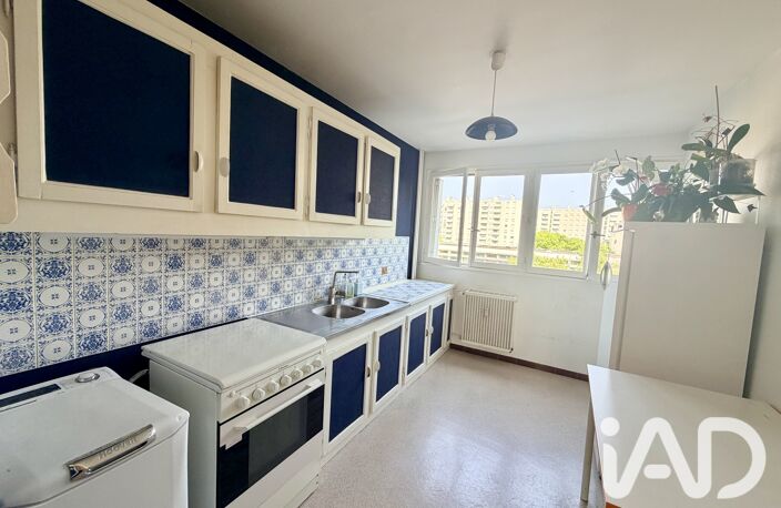 Vente Appartement 3 pièces — photo 2