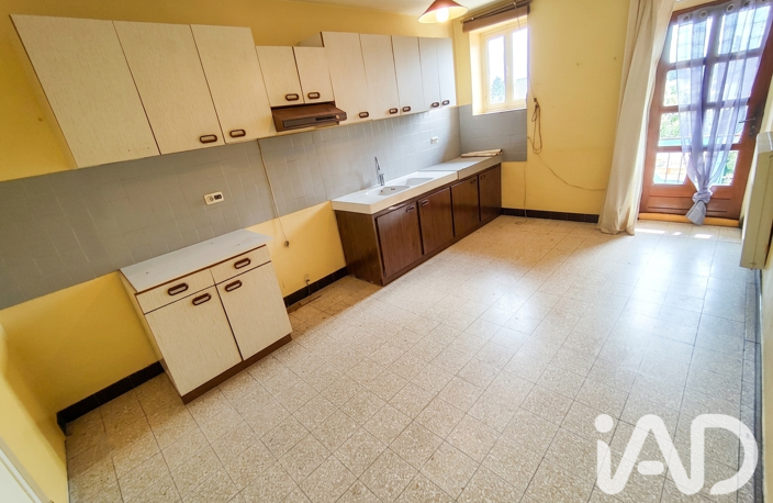 Vente Maison/villa 7 pièces — photo 4