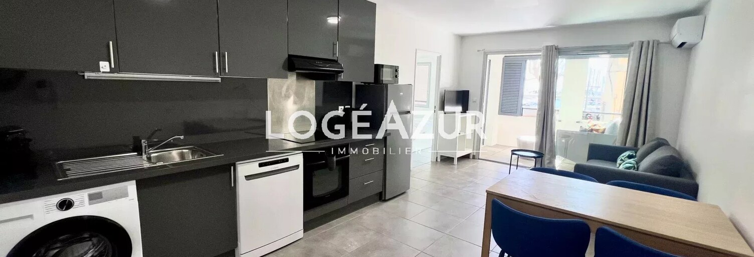 Appartement 2 Pièces 39 m² à louer à Vallauris (06220)