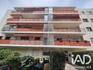 Vente Appartement 1 pièce — photo 2