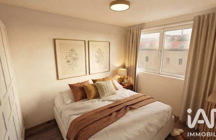 Vente Appartement 4 pièces — photo 4