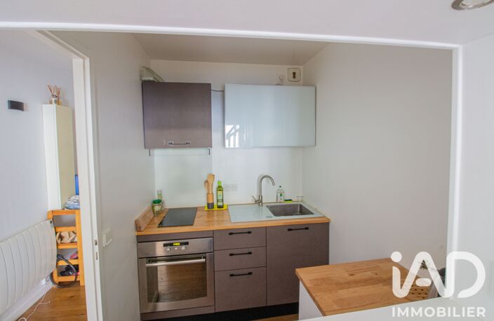 Vente Appartement 2 pièces — photo 4