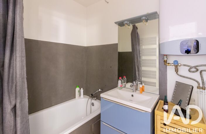 Vente Appartement 2 pièces — photo 5