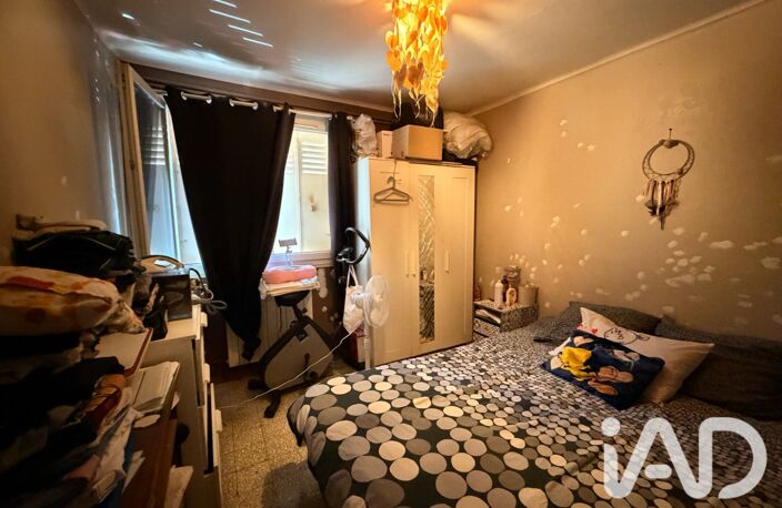 Vente Appartement 4 pièces — photo 3