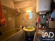 Vente Appartement 4 pièces — photo 4