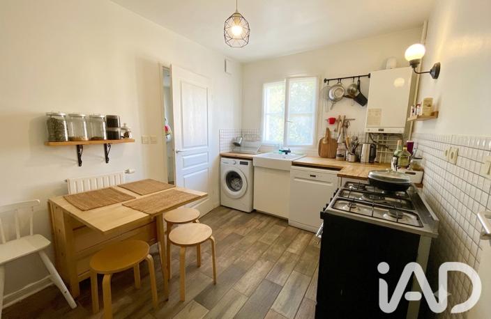 Vente Maison/villa 5 pièces — photo 3