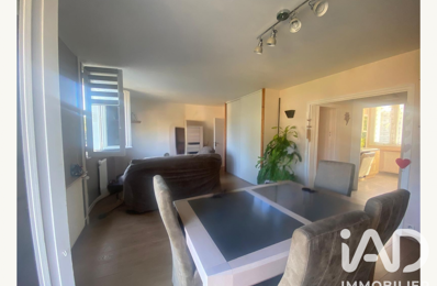 Location Appartement 3 pièces — photo du bien