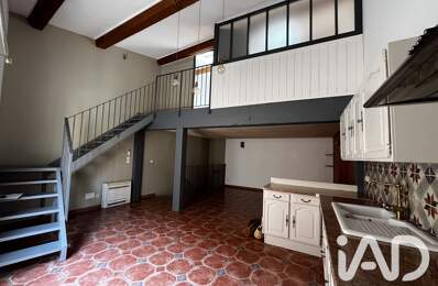 Vente Maison de village 4 pièces — photo du bien