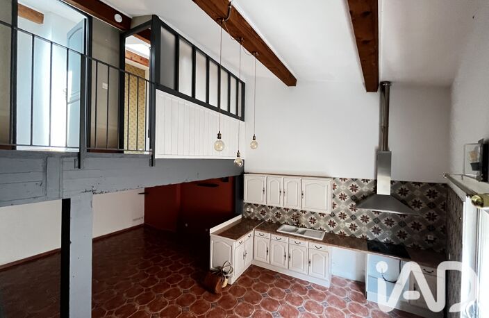 Vente Maison de village 4 pièces — photo 2