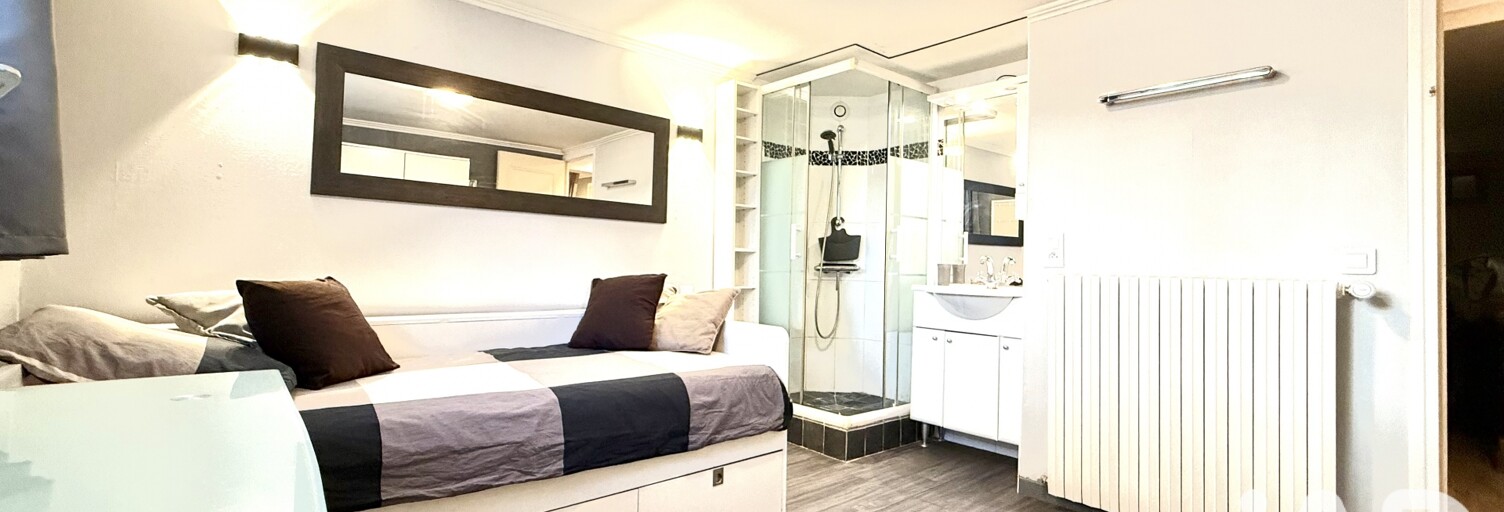 Appartement 1 Pièce 12 m² à louer à Saint-Maur-des-Fossés (94100)