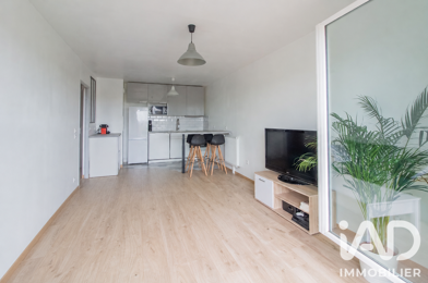 Appartement 3 pièces 1300 €