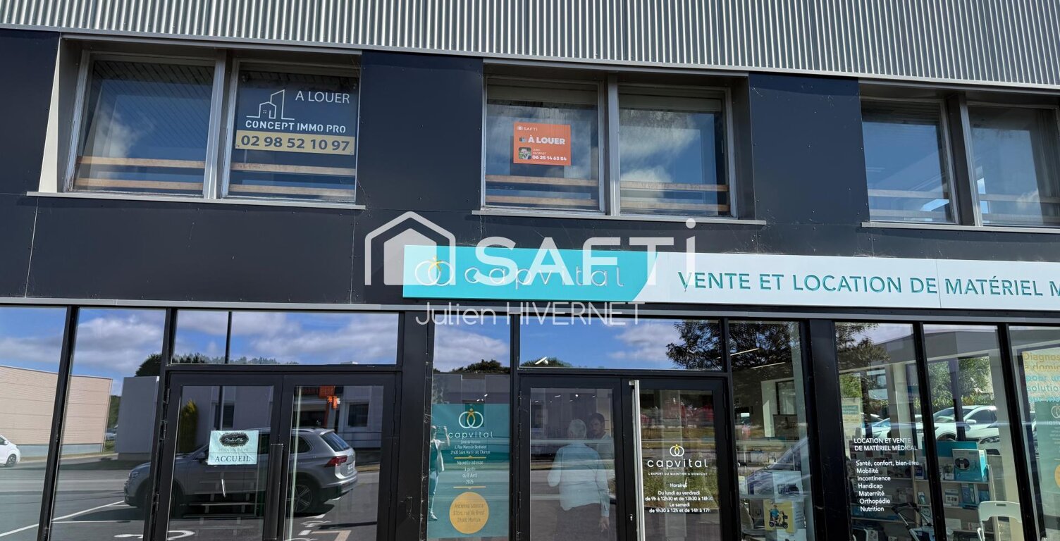 Bureaux Zone de Keriven — photo 1