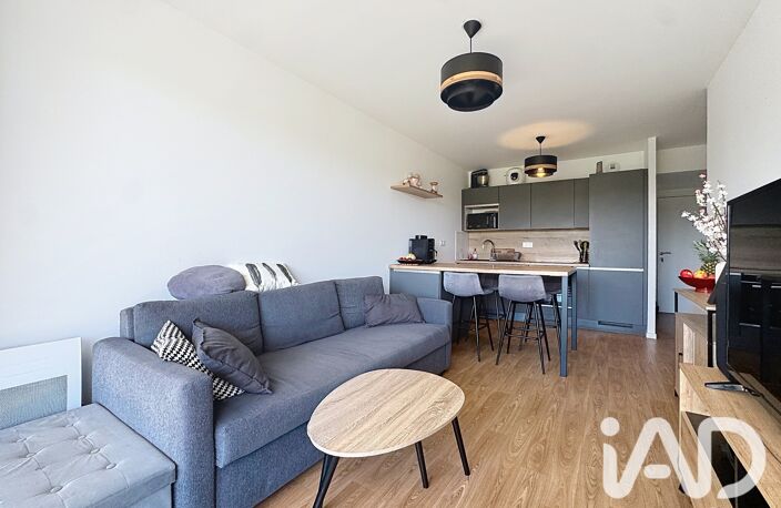 Vente Appartement 2 pièces — photo 2