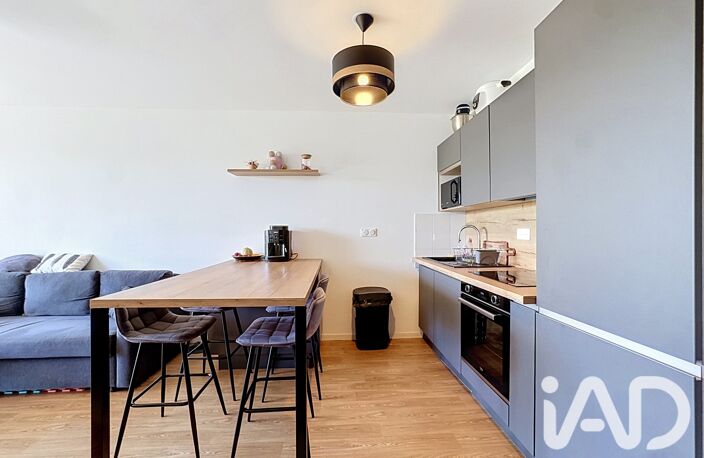 Vente Appartement 2 pièces — photo 4