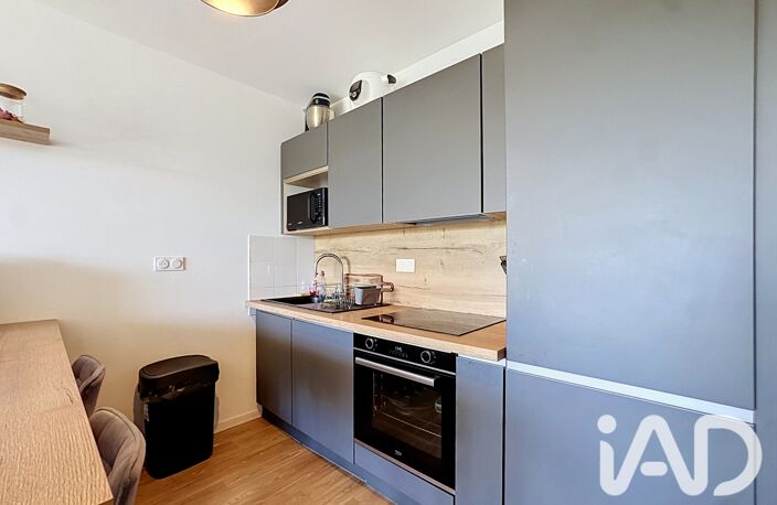 Vente Appartement 2 pièces — photo 5