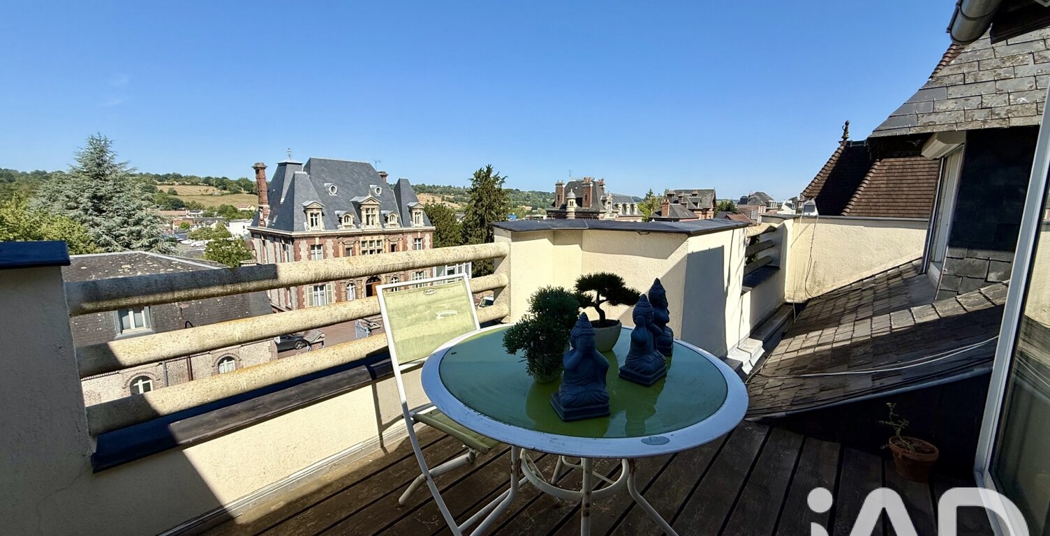 Vente Appartement 2 pièces — photo 1