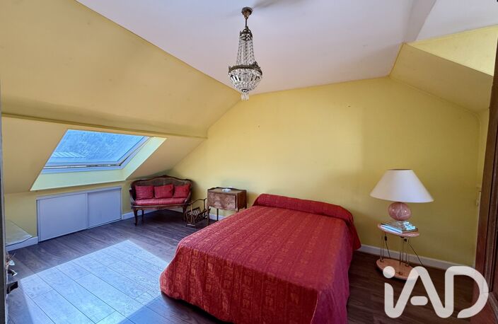 Vente Appartement 2 pièces — photo 5